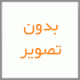 دلی 500
